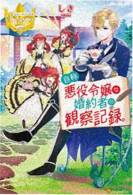 航海王在线观看 鱼人岛篇