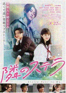 航海王在线观看 剧场版 Z
